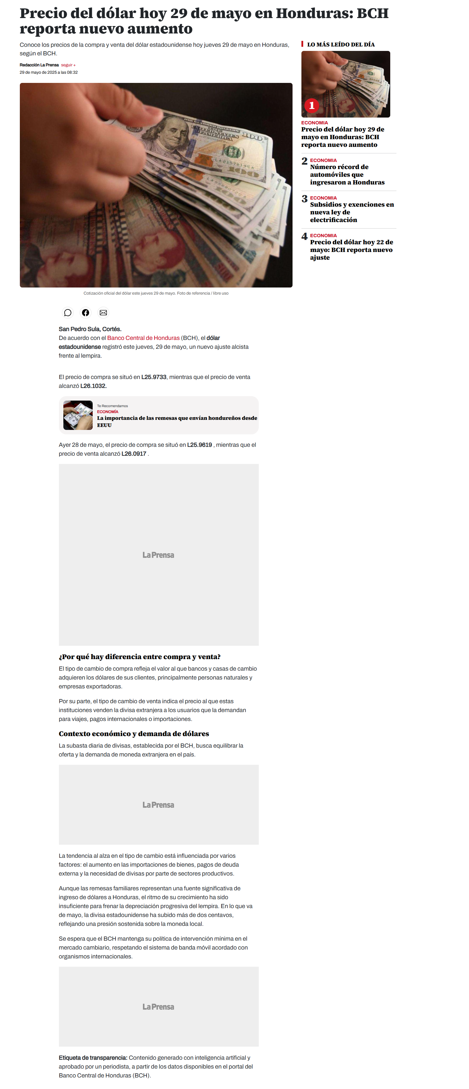 SEPROC PRECIO DEL D LAR HOY 29 DE MAYO EN HONDURAS BCH REPORTA NUEVO seproc-precio-del-d-lar-hoy-29-de-mayo-en-honduras-bch-reporta-nuevo